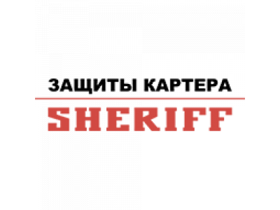 Защита АКПП BMW 3ER - для 0326