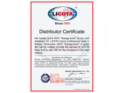 Длинногубцы 140мм от LICOTA Длинногубцы 140мм