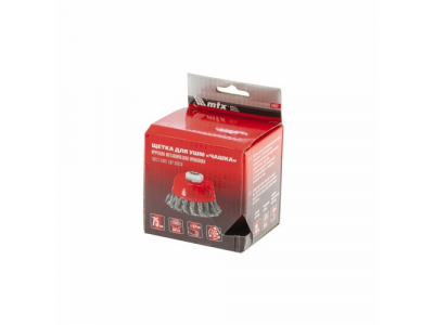 Щетка для УШМ, 75 мм, М14, "чашка", крученая проволока 0,8 мм// MTX