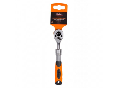 Рукоятка трещоточная телескопическая 1/4 дюйма DR 72T
