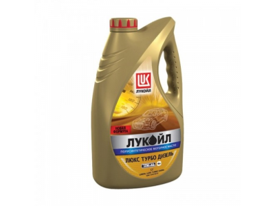 Моторное масло ЛУКОЙЛ Люкс Турбо Дизель 10W40 CF, 4л от LUKOIL Моторное масло ЛУКОЙЛ Люкс Турбо Дизель 10W40 CF, 4л