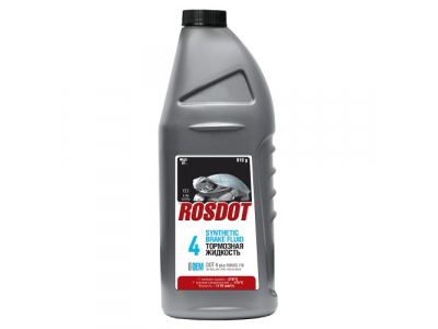 Тормозная жидкость ROSDOT 4 910 гр